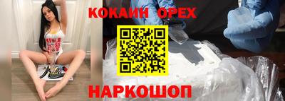 индика Балаково