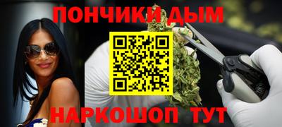 индика Балаково