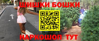 индика Балаково