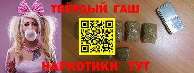 индика Балаково