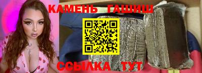 СК Балашиха