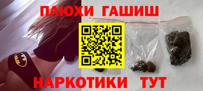 СК Балашиха
