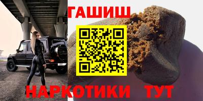 круглые Волжский