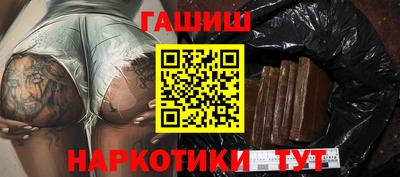 индика Балаково