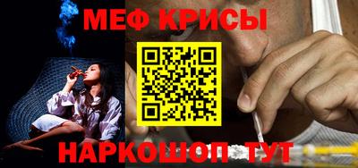 MDMA Premium VHQ Волжск