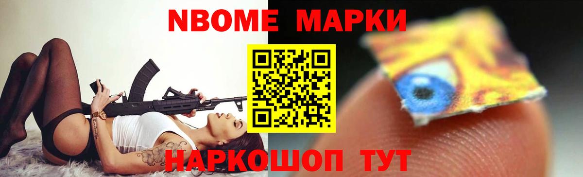 Лсд 25 экстази кислота Гусев