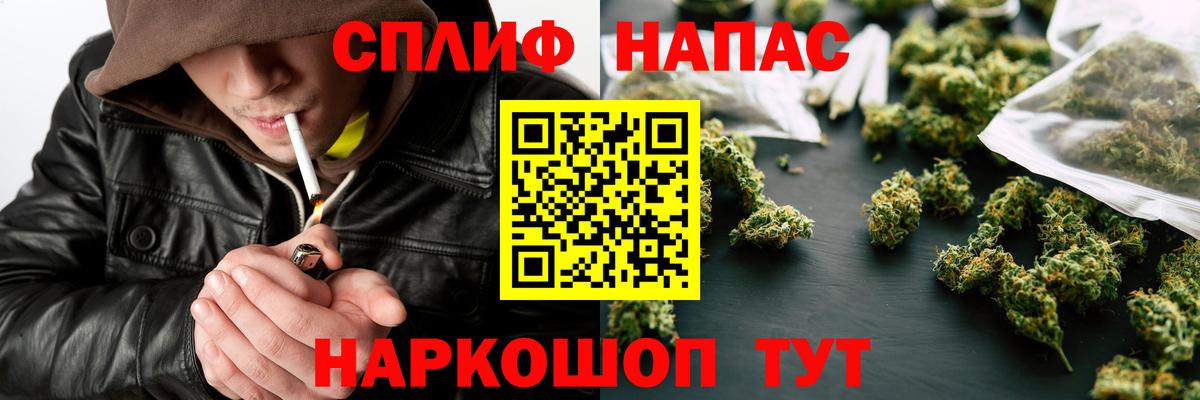 Шишки марихуана OG Kush  Вход с VPN  МАРИХУАНА Ganja  Гусев  МАРИХУАНА VHQ 